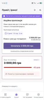 photo_2025-05-21_10-57-43 (3).webp