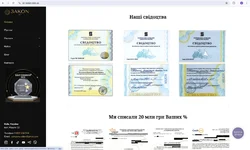 Снимок экрана 2025-07-01 в 16.33.37.webp