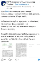 Screenshot_2025-11-23-14-02-49-337_com.facebook.katana-edit.webp