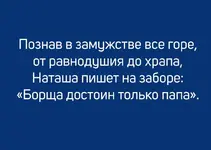_20191003_213830.webp