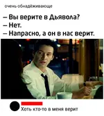 _20191006_182513.webp