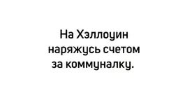 _20191009_205627.webp