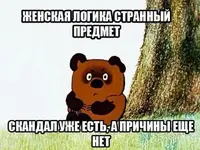 147.webp