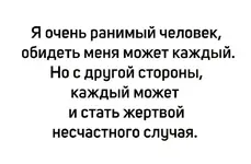 _20191010_130610.webp