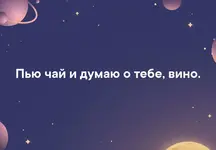 _20191010_142916.webp
