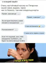 _20191010_163644.webp