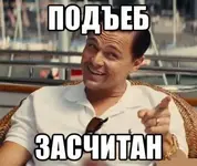 5195.webp
