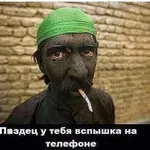 2356235.webp