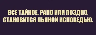 _20191011_184240.webp