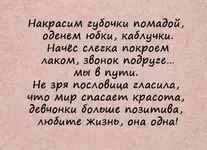 1658982189.webp