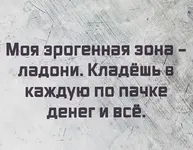 _20191016_212720.webp