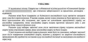 Снимок экрана — 2026-03-22 в 11.33.46.webp