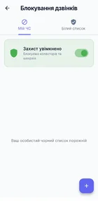 1000086293.webp