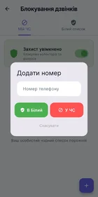 1000086295.webp