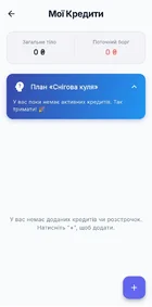 Screenshot_2026-06-20-11-17-33-270_ua.anticollector.anticollector2-edit.webp