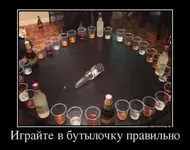 340668196-450x356.webp