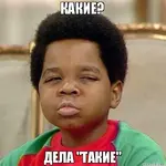 5464984.webp