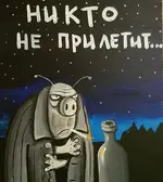 64945461.webp