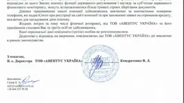 wp_ss_20191019_0002 (2).webp