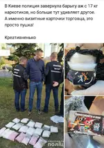 _20191020_200733.webp