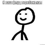 8446466.webp
