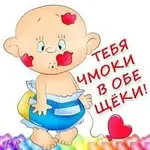 Без названия (22).webp