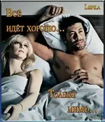 podborka_460_13.webp