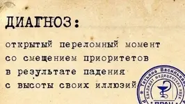 dd795ebfd56764e7b47defc847eae3ea.webp