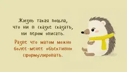 yarko-16.webp