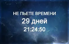 IMG_2019-11-11 20:25.webp