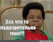 Без названия (37).webp