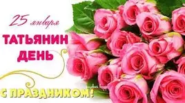 Без названия (46).webp