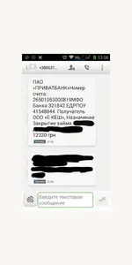 Проект - Drawing 17722657987582521430.webp