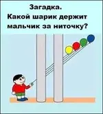 Без названия (48).webp
