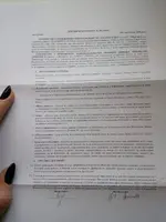 received_980647395633893.jpeg received_980647395633893.jpeg