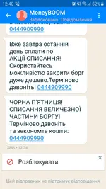 Screenshot_20191128-124023_Truecaller.webp