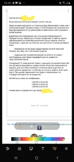 Screenshot_20191227-161034_Photo Editor.webp