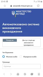 Screenshot_20200113-234546_Samsung Internet.webp