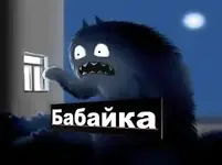 Без названия (4).webp