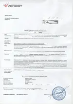 2020-01-21-0002   1.webp