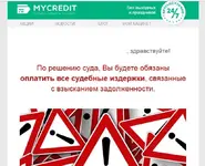 Mycredit.webp