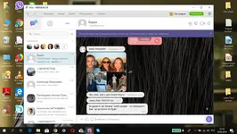 Без имени 1.webp