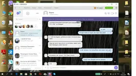 Без имени 4.webp