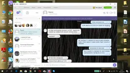 Без имени 5.webp