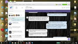 Без имени 6.webp