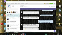 Без имени 7.webp