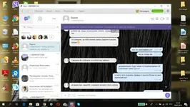 Без имени 8.webp