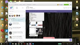 Без имени.webp