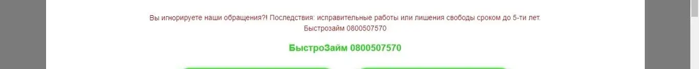 б.webp
