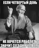 загружено (2).webp